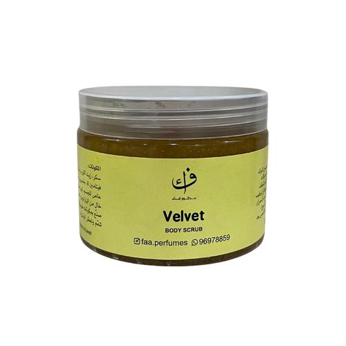 Velvet Sanding - Pheromone scented comfrey
Body exfoliation is a light exfoliation. It helps unify skin tone over time due to its active ingredients. It perfumes the body with a constant and strong fragrance for more than 12 hours. It moisturizes the body with a strong, strong moisturizing effect that enriches any moisturizers afterward. And very little means very tempting and pampering.

Size: 500 grams