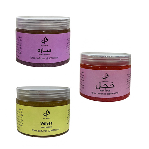 عرض السنفرات