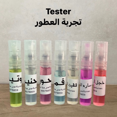 Faa Perfumes - Testes