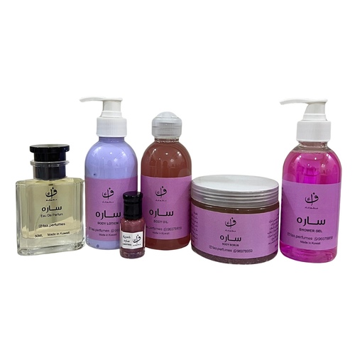 Sara Pheromone Package