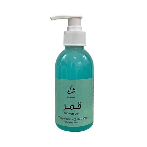 Qamar Shower Gel