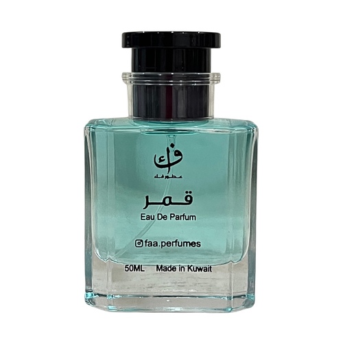 Qamar Concentrated Perfume