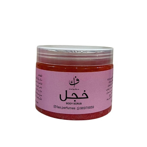 Khajal Pheromone Scrub