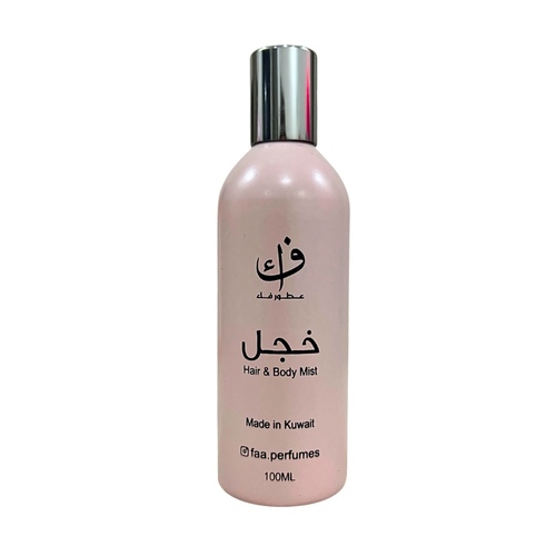 Khajal Body Misk - Affordable alternative to Guerlain violet perfume 
 - Alcohol-free perfume. A very fragrant and pure perfume that does not smell unpleasant and is suitable for our hot weather. 
 • Components of the aromatic composition: (berries / egg flowers / musk / bergamot / violet flower...) + pheromone oil   Size: 100 ml