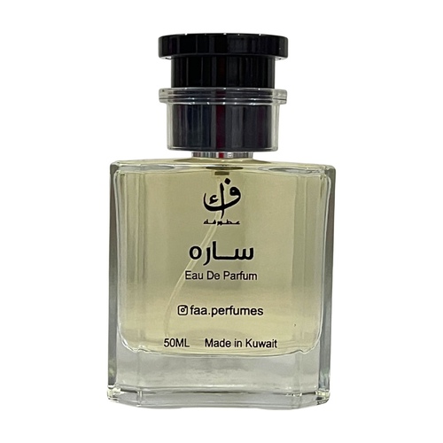Sara Pheromone Perfume