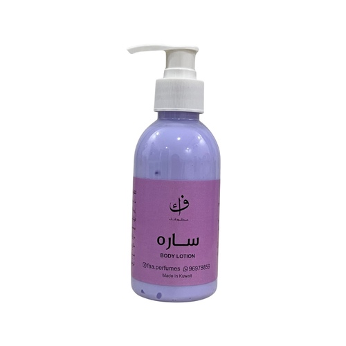 Sarah Lotion