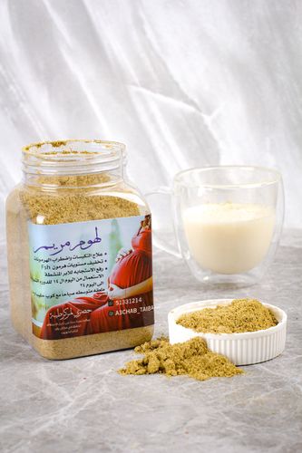 A3shab Taiba - LOHOUM MARIAM - Lohom Mariam is a special herbal mixture

 To enhance fertility in both sexes, as it is suitable for both men and women

 The mixture is useful for cases of polycystic ovaries that do not respond to drug treatment

 And cases of high FSH

 It also increases the response to stimulants in general