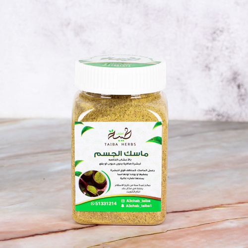 A3shab Taiba - Herbal body mask