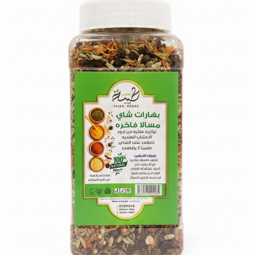 بهارات شاي ماسالا - ✨ نكهة تفرق… وجودة تثقين فيها ✨




بهارات شاي مسالا فاخرة
تركيبة مختارة بعناية من أجود الأعشاب
تعطي الشاي طعم غني – لون جميل – ورائحة تفتح النفس ☕🤍


✔️ 100% أعشاب طبيعية
✔️ بدون إضافات صناعية
✔️ مناسبة للاستخدام اليومي