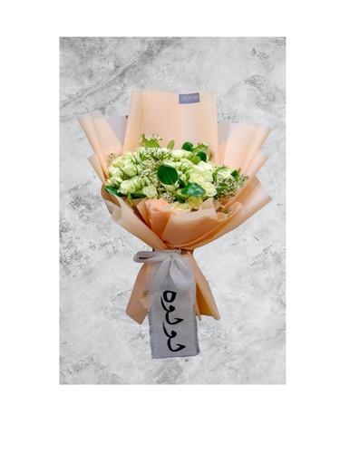 BOUQUET WITH NAME - You can change writing.  Please note flowers are seasonal, so we can change the availability of the stocks.