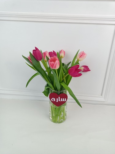 Touch of Tulip - 10 Stems of Tulip  You can change the writing of the stickers.