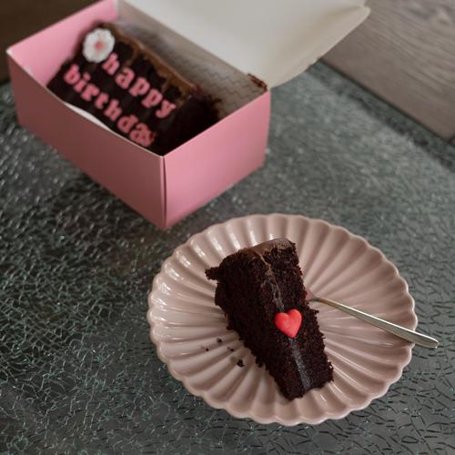 Cake Slice