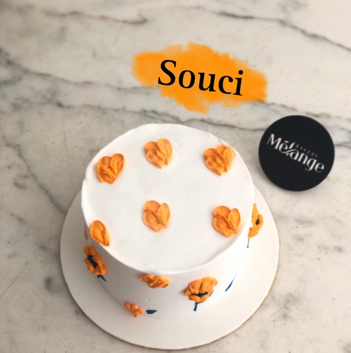 Garden Collection W/ Printed Message