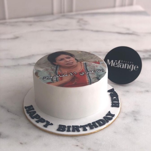 Picture Cake