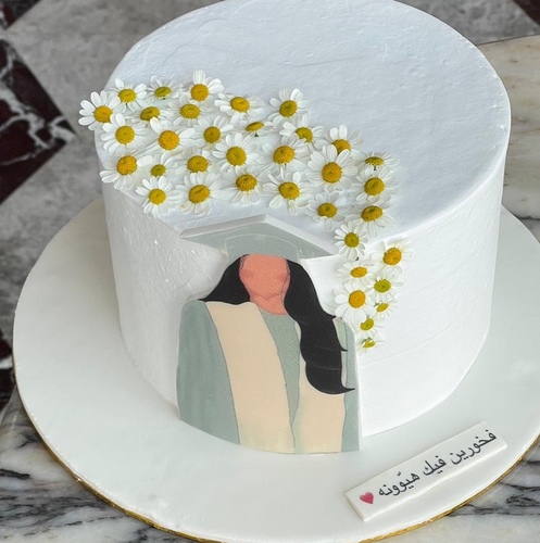 Daisy Themed Geaduation Cake