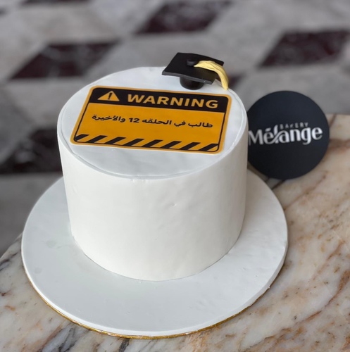 Caution Themed Graduation Cake