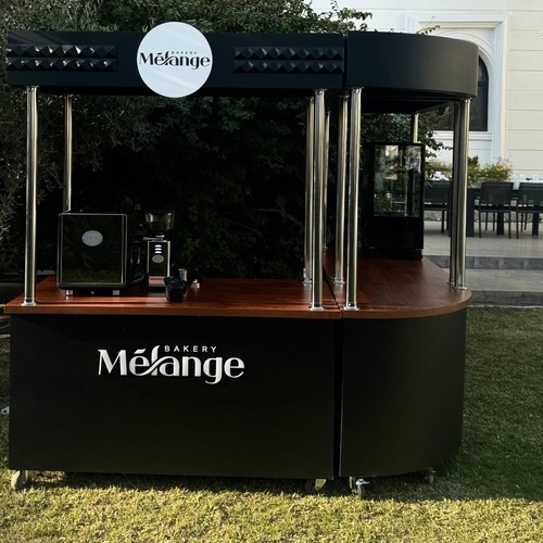 ستيشن القهوة