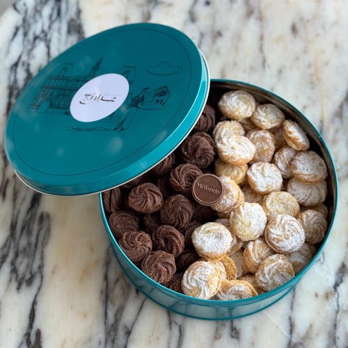Large Mixed Bite Size Biscuits