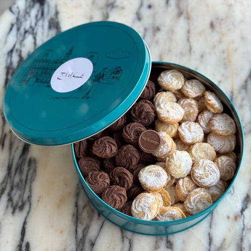 Mixed Bite Size Biscuits