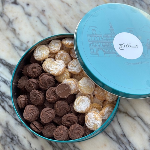 Mixed Bite Size Biscuits