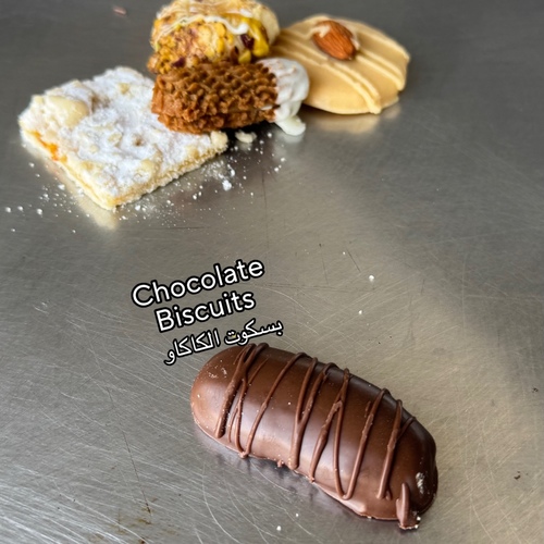 Tin Biscuits