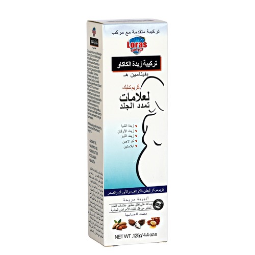 Ihsaan Kw - Loras Massage Cream for Skin Stretch Marks - Cocoa Butter Formula