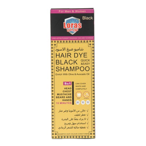 شامبو صبغ الشعر باللون الأسود