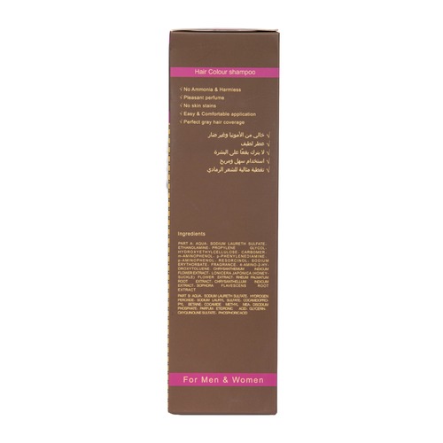 Medium brown hair dye shampoo