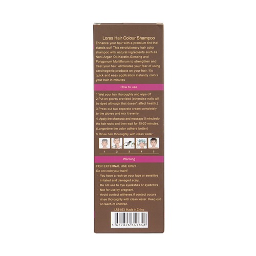 Medium brown hair dye shampoo