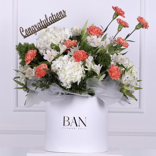 Joyful Blooms - Celebrate with this vibrant arrangement, perfect for any special occasion.