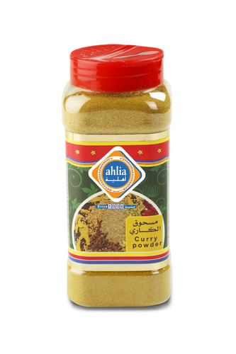 Ahlia Curry Powder Jar 230 Gm