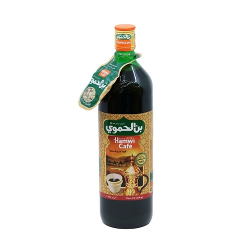 Al hamawi arabic café 1 L