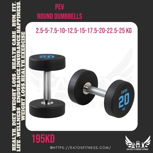 2.5kg to 25kg Rubber round Dumbbell - 2.5+5+7.5+10+12.5+15+17.5+20+22.5+ 25 KG