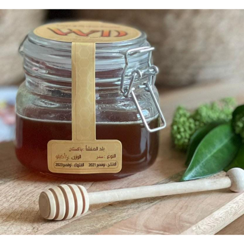 Pakistani Sidr Honey