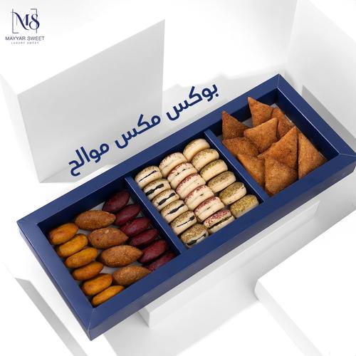 Mix Box mawaleh