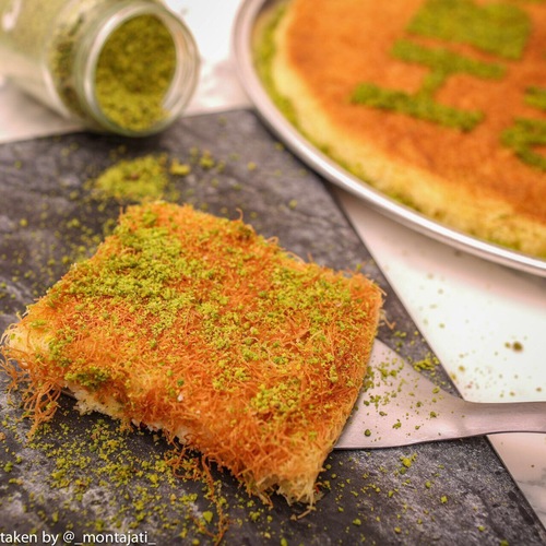 Ben Narin Gold - Two layers of coarse kunafa 
 stuffed with cheese or cream or half cheese and half cream