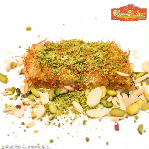 Malakiyah Ben Narin Gold - Two layers of coarse blond kunafa 
 stuffed with cheese or cream or half cheese and half cream with nuts