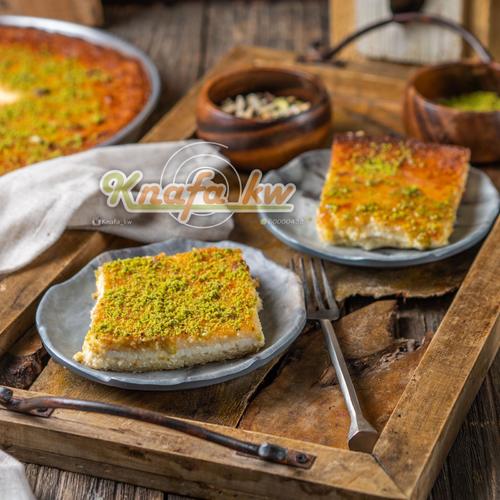 Basbousa with cream for two people - Basbousa with cream