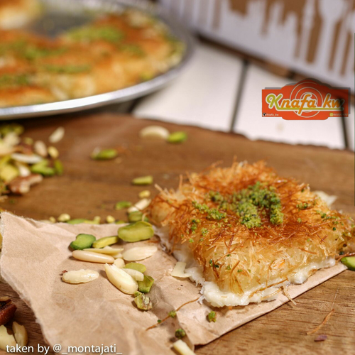 Malakiyah Gold - Coarse blonde kunafa with a mixture of nuts filling