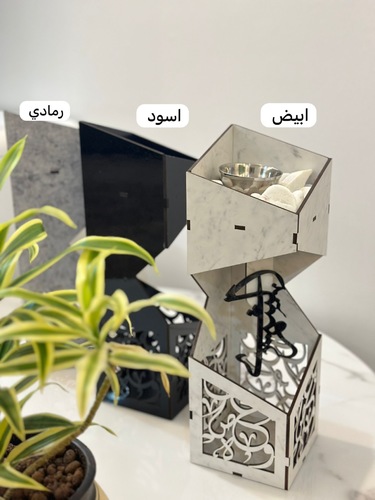 مبخر