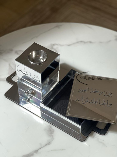 Square miror set