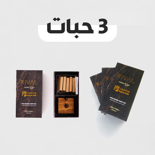 عرض اعواد البخور الطبيعية - الشكل الزهري - اعواد بخور طبيعية  عباره عن بخور طبيعي مطحون ممزوج بلصمغ النباتي على شكل اعواد يغنيك عن استخدام الفحم  اشتري ٣ بسعر ١٢ دينار بدل من ١٥ دينار