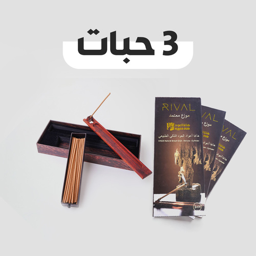 عرض اعواد البخور الطبيعيه- 3mm  مع قاعده ( النحيفه ) - 40 عود مع  ستاند من الدرجة الفاخرة عباره عن بخور طبيعي مطحون ممزوج بلصمغ النباتي على شكل اعواد (الضعيفة) يغنيك عن استخدام الفحم  اعواد ٣ملم 

اشتري ٢ حبات بسعر ١٥ دينار بدلا من ١٨ دينار