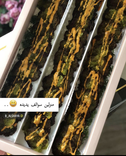 خبز عروق ميني بالهلبينو والصوص