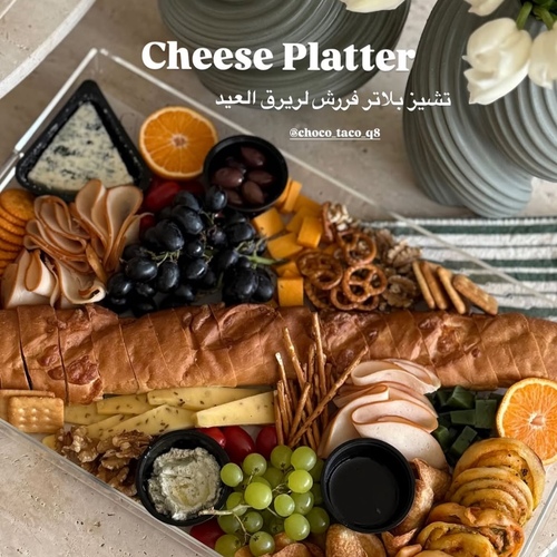 cheese platter