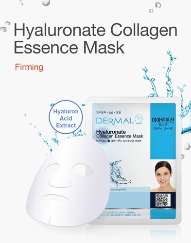 Hyaluronate Collagen