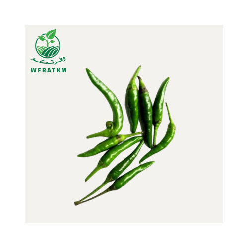 Indian Hot Pepper 250 Gr