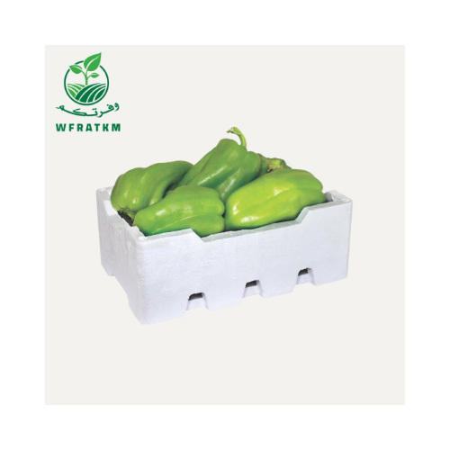 Bell Pepper 1 kilo