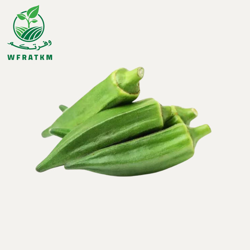 Okra 500 gram