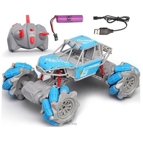 UD2200A/DIY oblique run - High Speed Climbing Vehicle for  age 6+